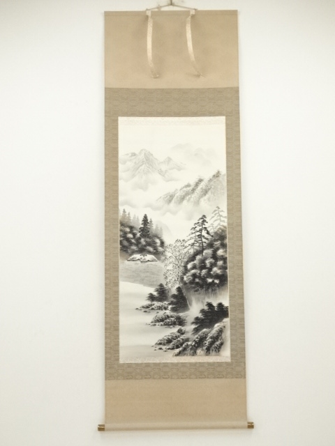 Paintings & Calligraphy